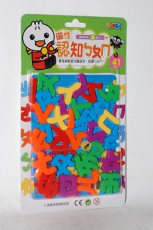 磁性認知-ㄅㄆㄇ