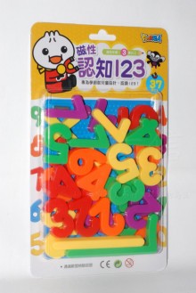 磁性認知-123