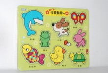 0~3歲可愛動物拼板