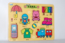 0~3歲生活用品拼板