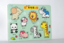 0~3歲動物園拼板