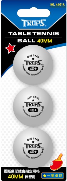一星桌球(3入)-白色