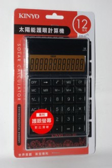 12位元護眼計算機KPE-673