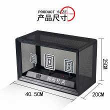 特價 水彈槍電子計分標靶M13+/24PE6