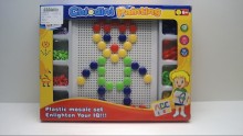 智力拼珠棋8910-2/72P