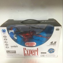 紅外線四通遙控飛機124-4/24PE47