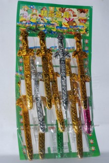12入太子劍