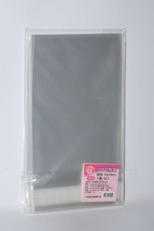 OPP自黏袋(50入)(A5)(10x14CM)