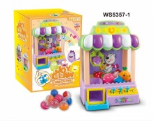 USB新款夾娃娃機WS5357/8P-兩款混裝E50