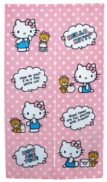 KITTY點心長門簾