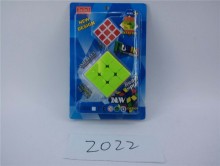 2入魔方2022/144P