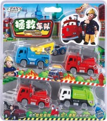 4入拯救車隊