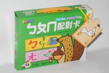 FOOD超人-ㄅㄆㄇ配對卡