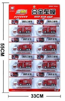 2款合金回力消防車（8只/片）