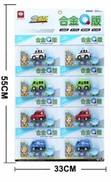 4款合金回力Q版警車（8只/片）