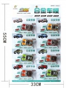 4款合金回力吉普車 中文
