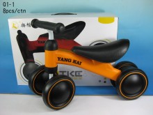 A Y學步車Q1-1/8PE40