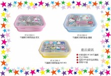 KT不鏽鋼分隔便當盒3圖