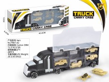 軍事滑行貨櫃車P867-A2/48P