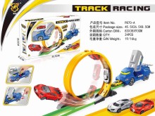 彈射滑行軌道車P870-A/24P
