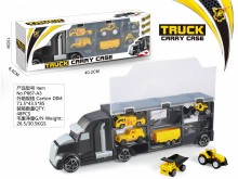 工程滑行貨櫃車867-A3/48P