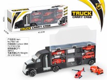 消防滑行貨櫃車867-A6/48P