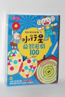 小行星益智遊戲