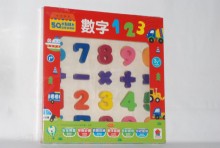+5Q木製積木益智遊戲板：數字123