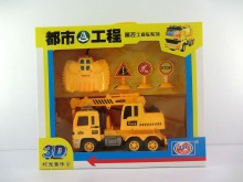 4款遙控工程車998-43/30P