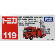 ＃O  119MORITA多目的自動車