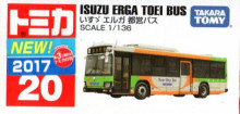 ＃O 020ISUZU都營巴士