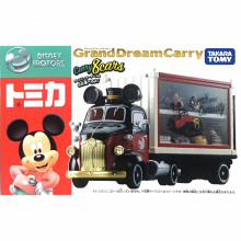 ＃O 米奇紀念貨櫃收納車