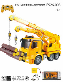 ＊2.4G 1:20賓士工程大吊車E526-003/6P