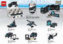 Y 6合1防爆特警積木721/6p*16=96P