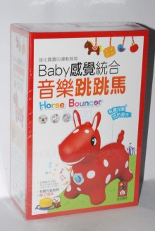 感覺統合音樂跳跳馬-紅