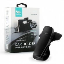 車用儀錶板手機支架