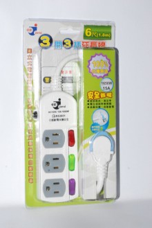 3開3插 6尺電腦延長線