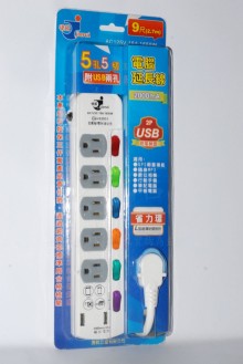 5開5插附USB電腦延長線-9尺