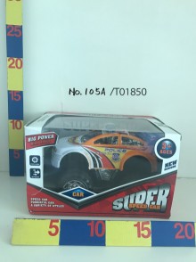 盒裝越野車/96P