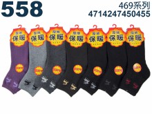 +469超短保暖條紋毛巾襪