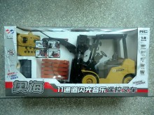 11通遙控堆高機