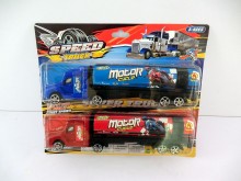 2入慣性油罐車839-6/120P