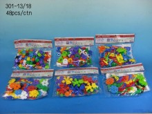 停用袋裝積木-6款