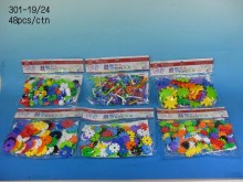 停用袋裝積木-6款