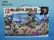 積木-340pcs11688/36P