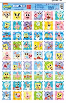 海綿寶寶-12入郵票格子貼紙(Q版/BABY版)001/002