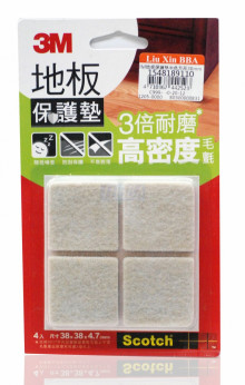 3M地板保護墊米色方形38mm