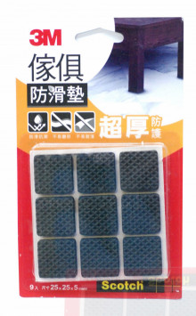 3M傢俱防滑墊黑色方形25mm