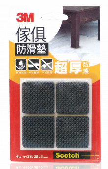 3M傢俱防滑墊黑色方形38mm