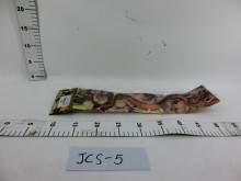 60cm眼鏡蛇